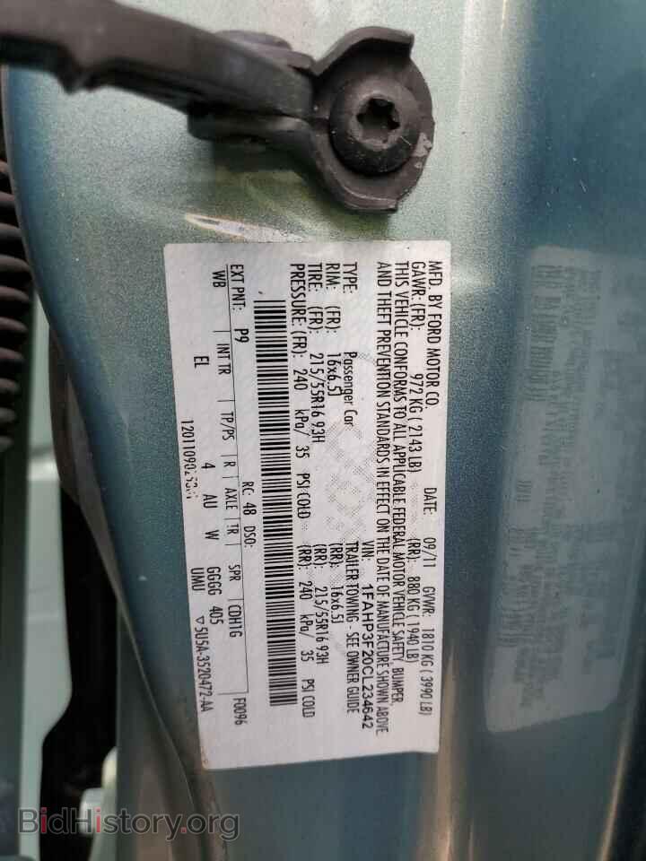 2012 FORD FOCUS - VIN: 1FAHP3F20CL234642 - Фото 12