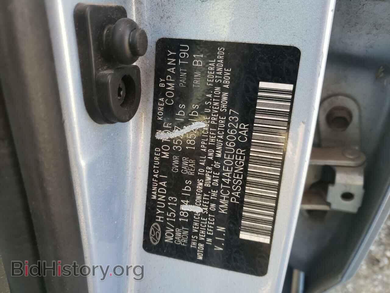 2014 HYUNDAI ACCENT - VIN: KMHCT4AE0EU606237 - Фото 10