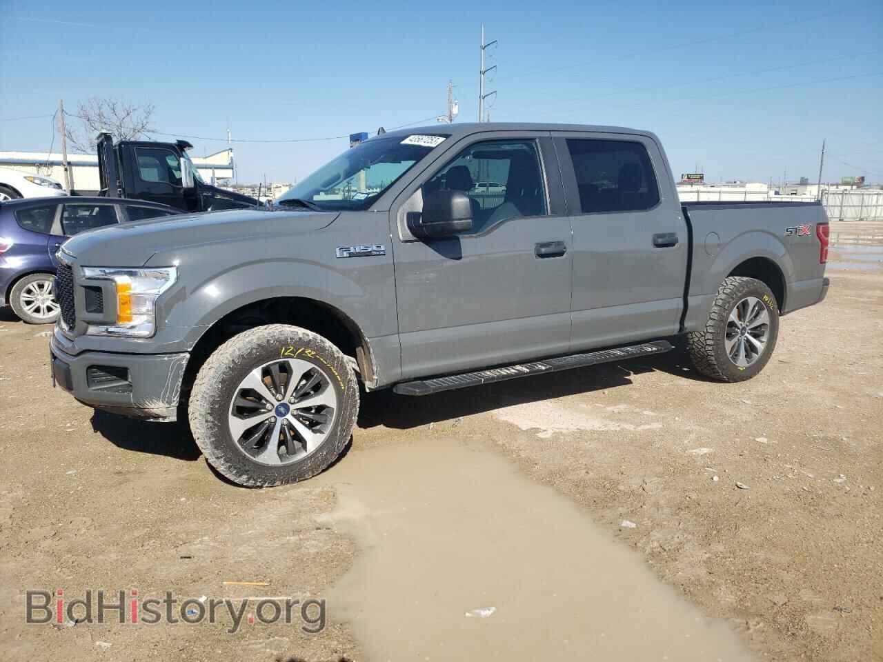 Photo 1FTEW1CP4LFB33509 - FORD F-150 2020