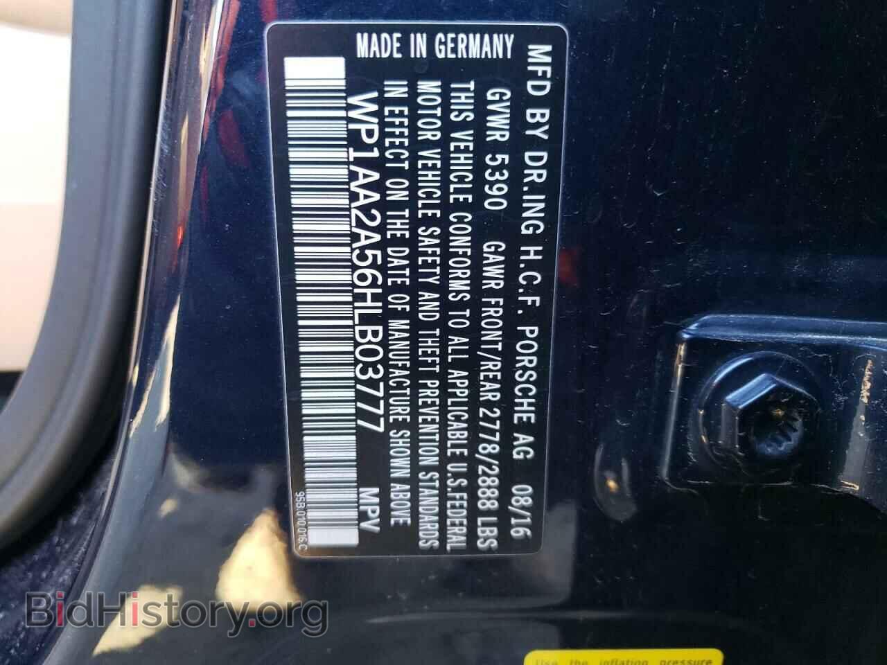 2017 PORSCHE MACAN - VIN: WP1AA2A56HLB03777 - Photo 13