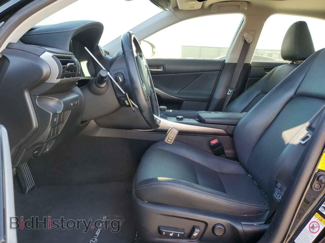2017 LEXUS IS - VIN: JTHBA1D29H5043272 - Фото 7
