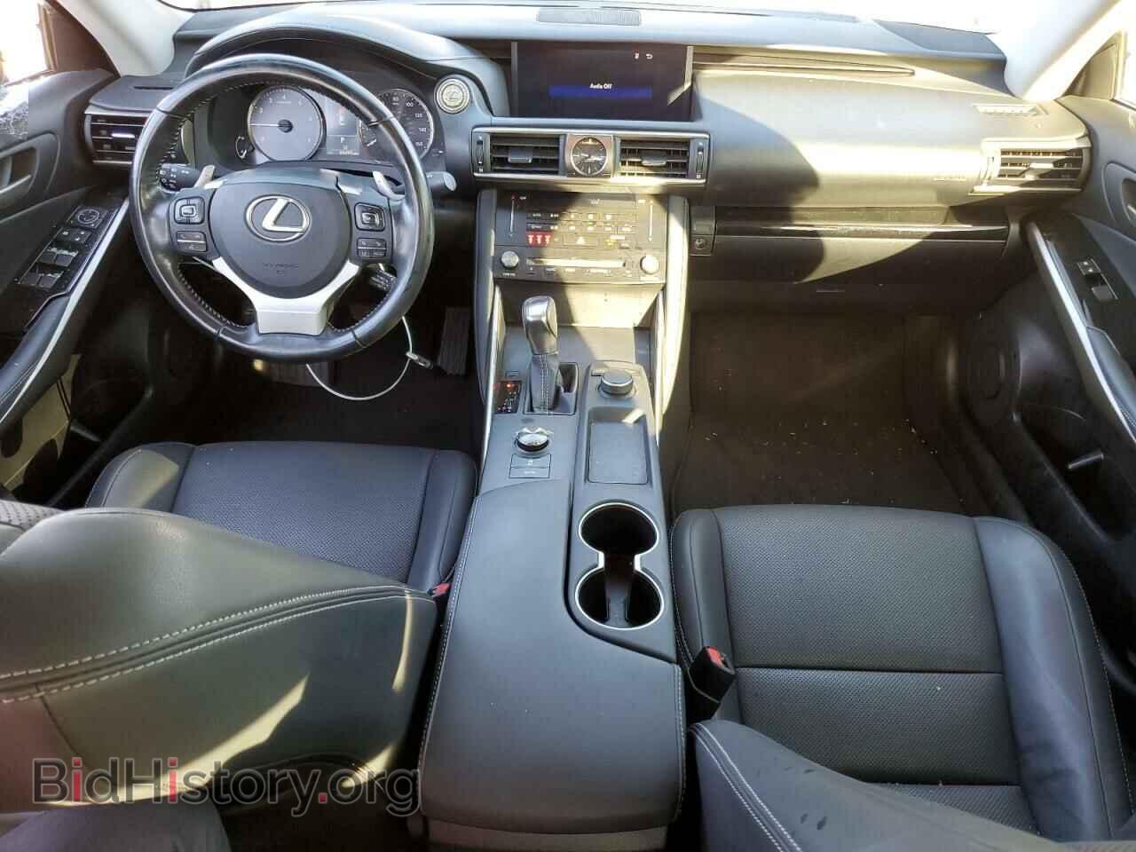 2017 LEXUS IS - VIN: JTHBA1D29H5043272 - Фото 8