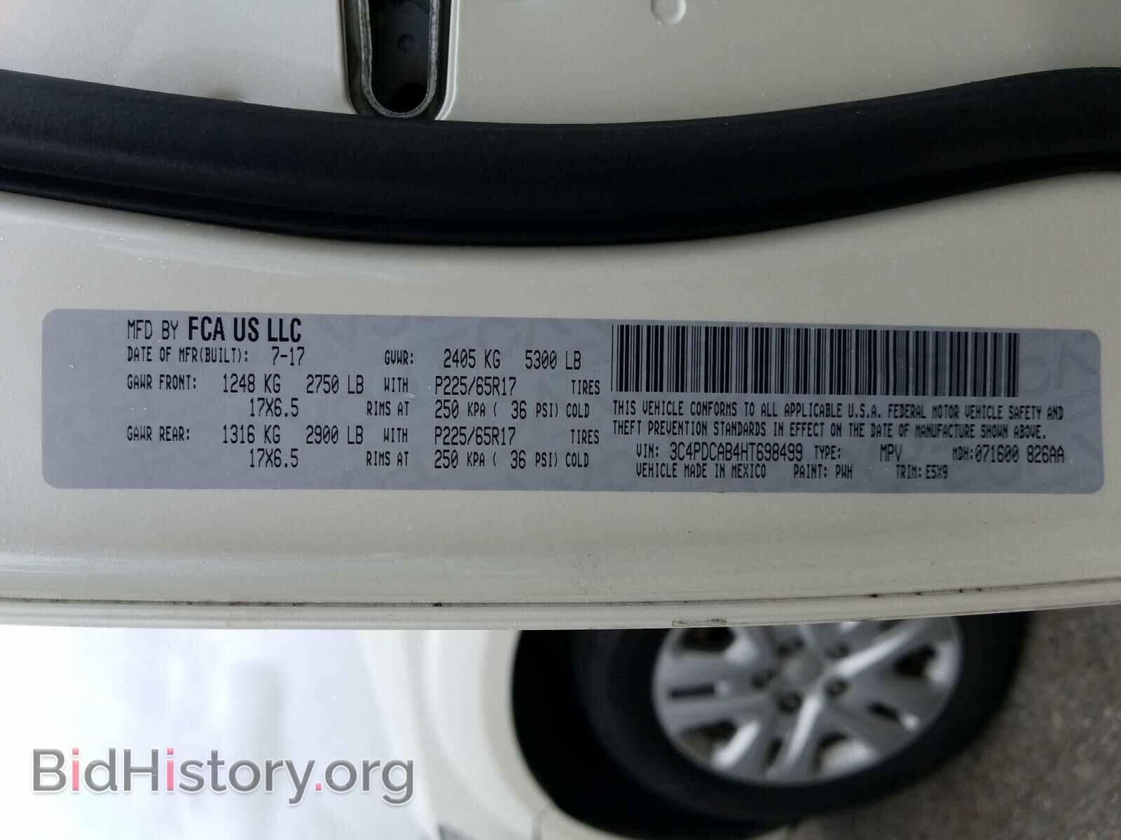 2017 DODGE JOURNEY - VIN: 3C4PDCAB4HT698499 - Photo 10