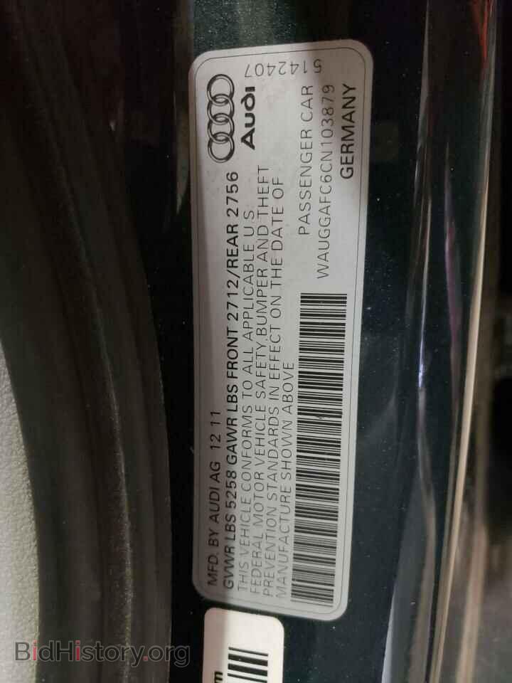 2012 AUDI A6 - VIN: WAUGGAFC6CN103879 - Фото 10