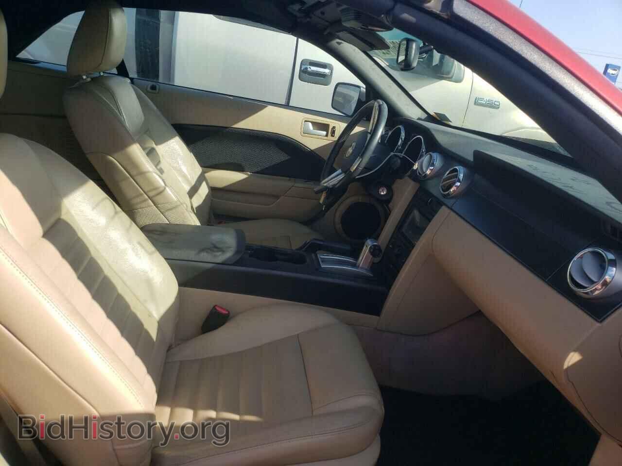 2007 FORD MUSTANG - VIN: 1ZVFT85H875321017 - Фото 5