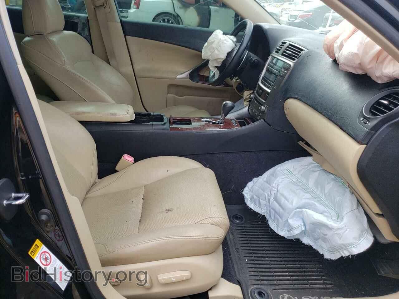 2006 LEXUS IS - VIN: JTHBK262065012358 - Фото 5