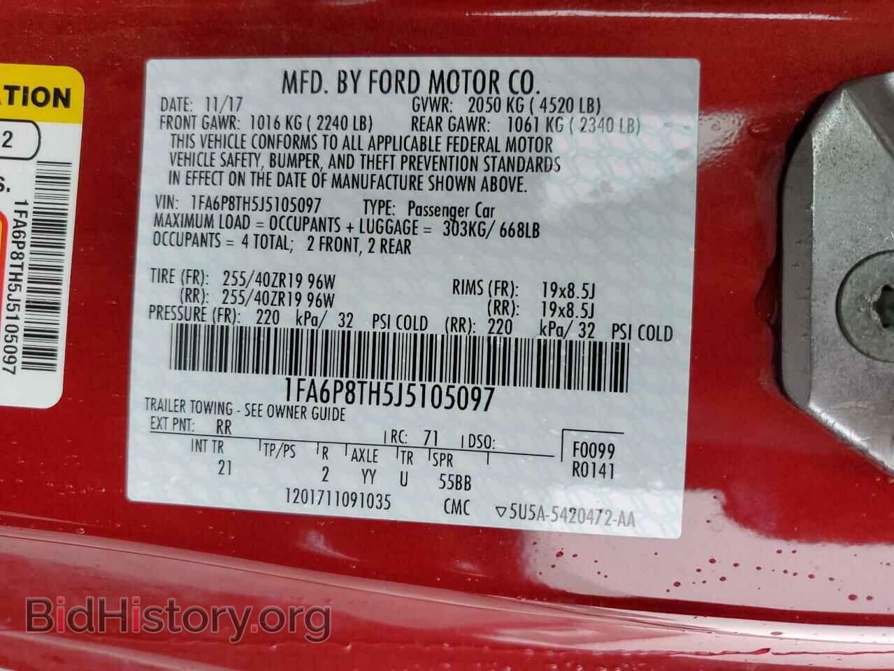 2018 FORD ALL Models - VIN: 1FA6P8TH5J5105097 - Фото 13