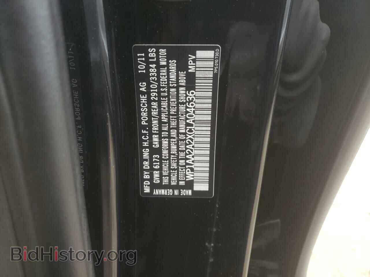 2012 PORSCHE CAYENNE - VIN: WP1AA2A2XCLA04636 - Фото 13