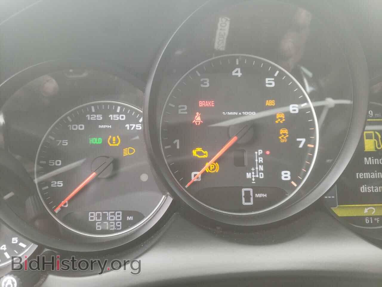 2012 PORSCHE CAYENNE - VIN: WP1AA2A2XCLA04636 - Фото 9