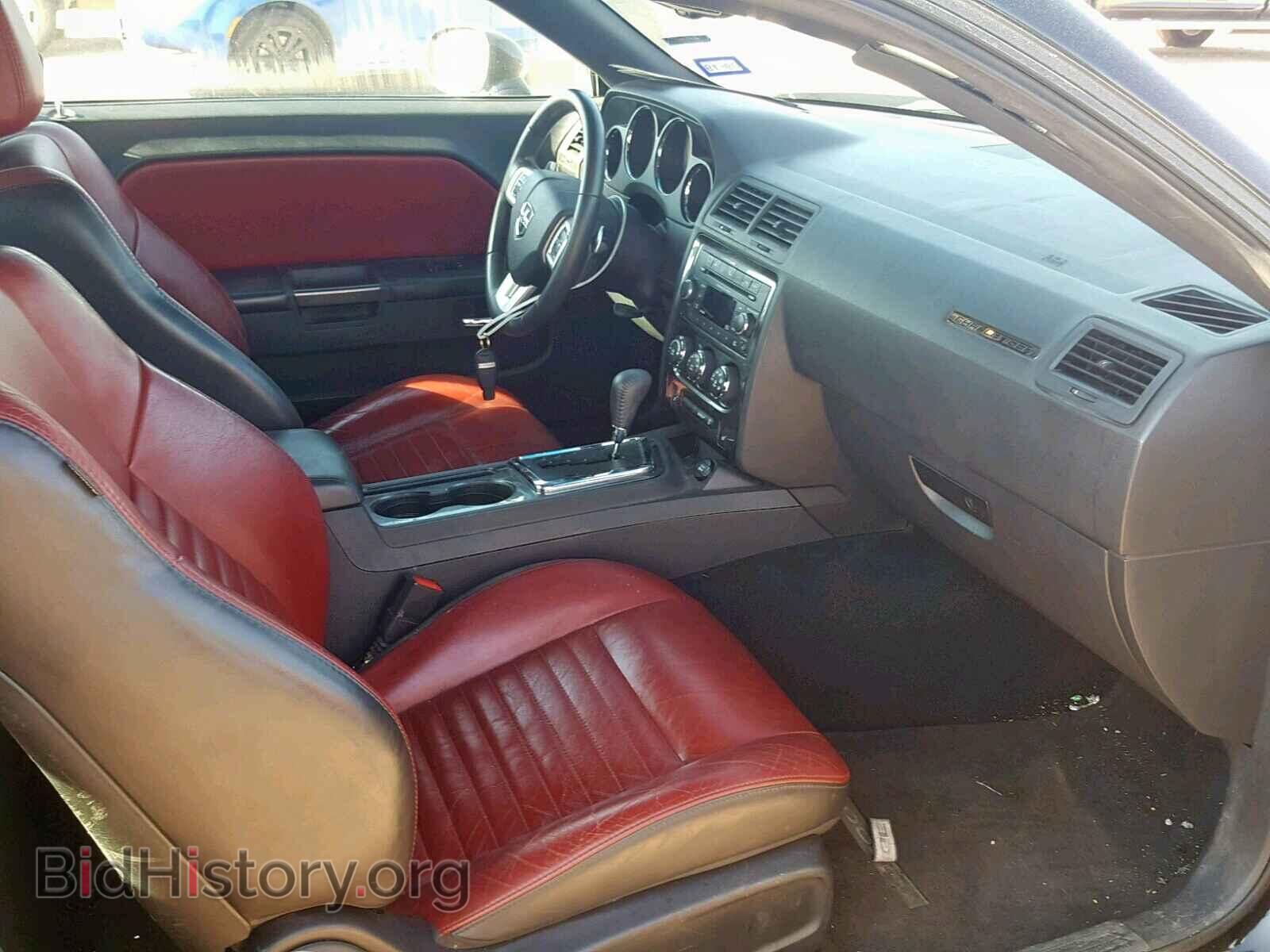 2014 DODGE CHALLENGER - VIN: 2C3CDYAGXEH202072 - Фото 6