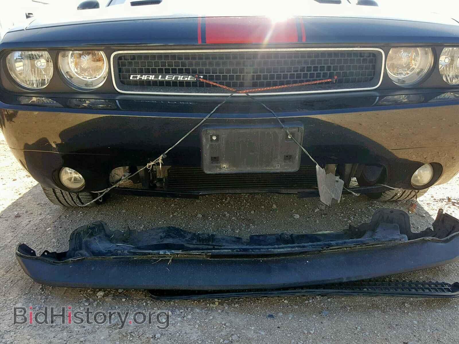 2014 DODGE CHALLENGER - VIN: 2C3CDYAGXEH202072 - Фото 9