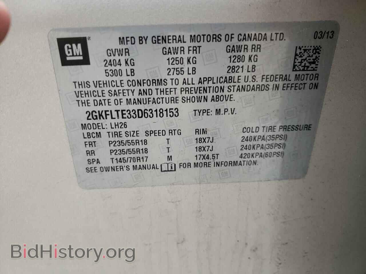 2013 GMC TERRAIN - VIN: 2GKFLTE33D6318153 - Photo 13