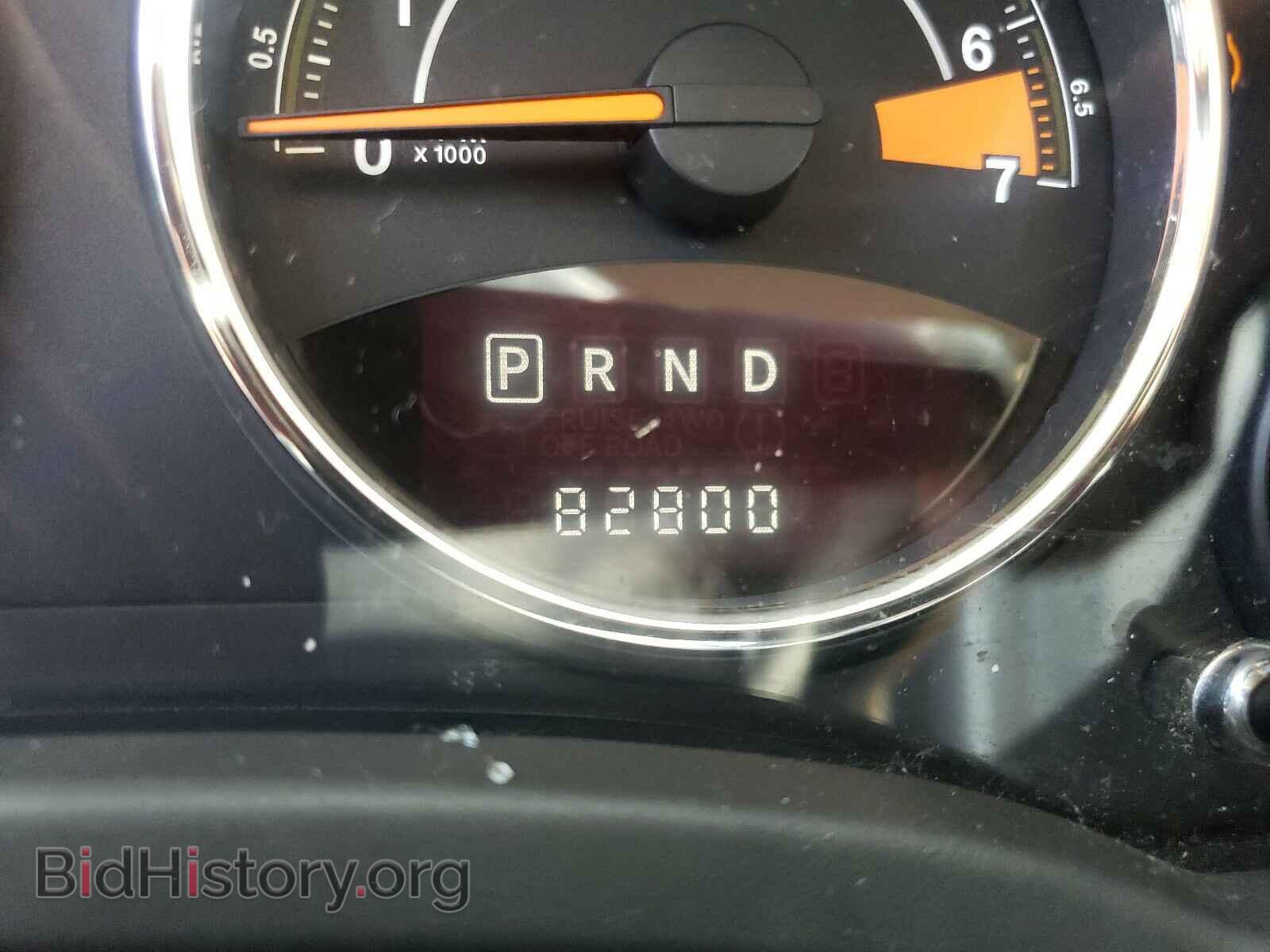 2015 JEEP COMPASS - VIN: 1C4NJCEA9FD401828 - Photo 8