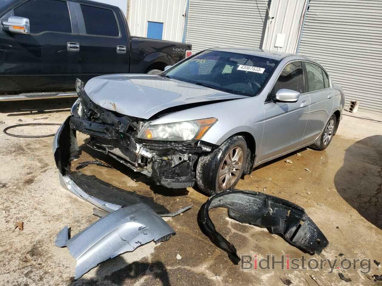 Photo 1HGCP2F42BA074078 - HONDA ACCORD 2011