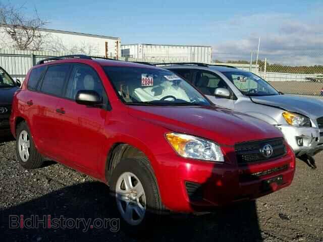 Фотография 2T3ZF4DV7CW148794 - TOYOTA RAV4 2012