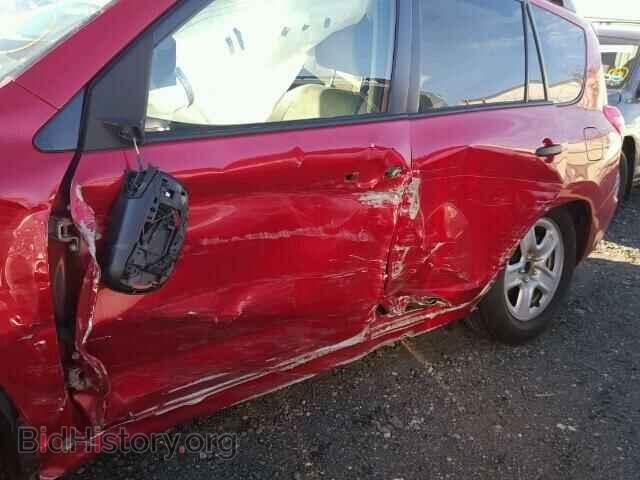 2012 TOYOTA RAV4 - VIN: 2T3ZF4DV7CW148794 - Фото 9