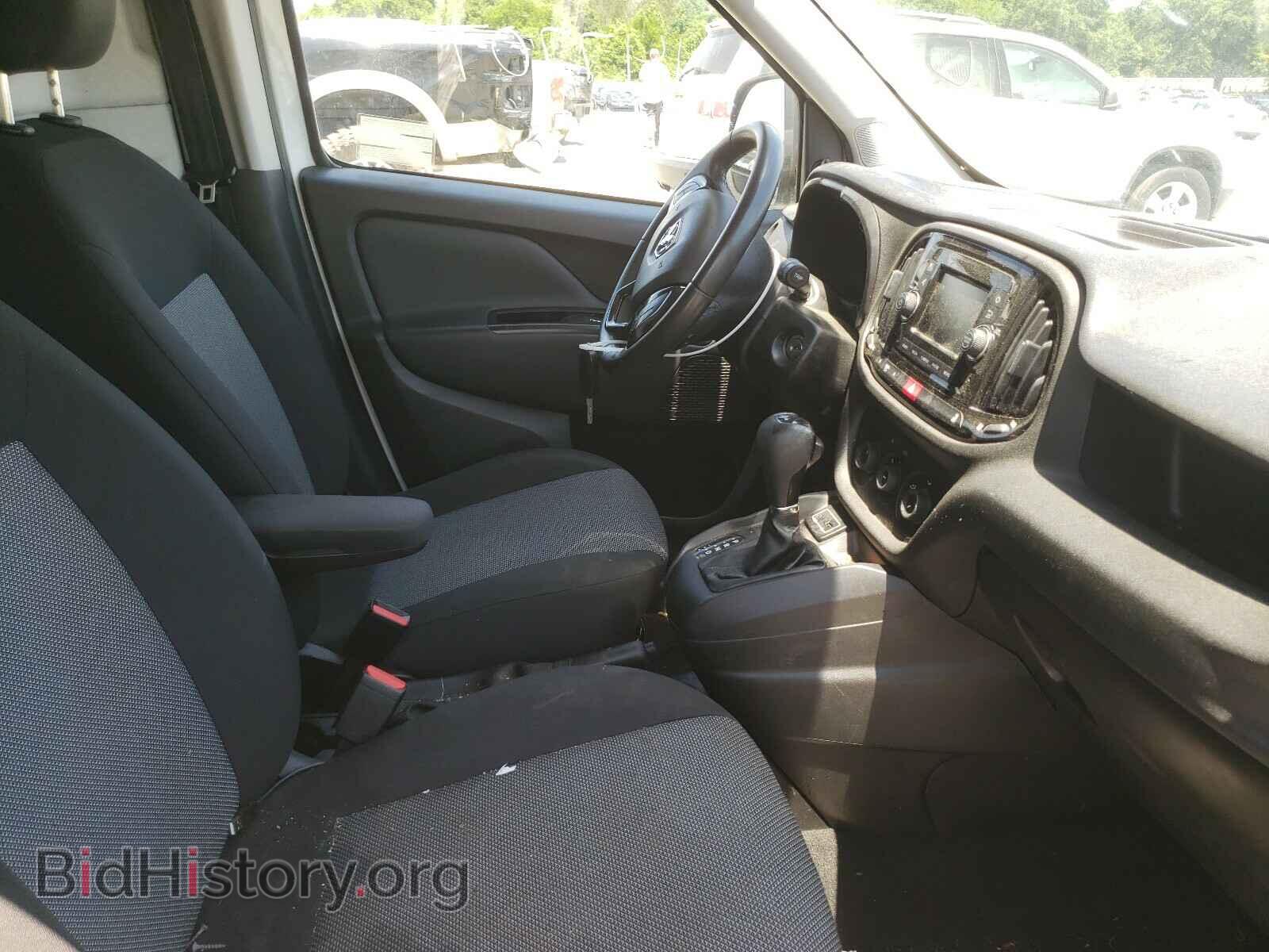 2017 RAM PROMASTER - VIN: ZFBERFAB8H6D72117 - Фото 5