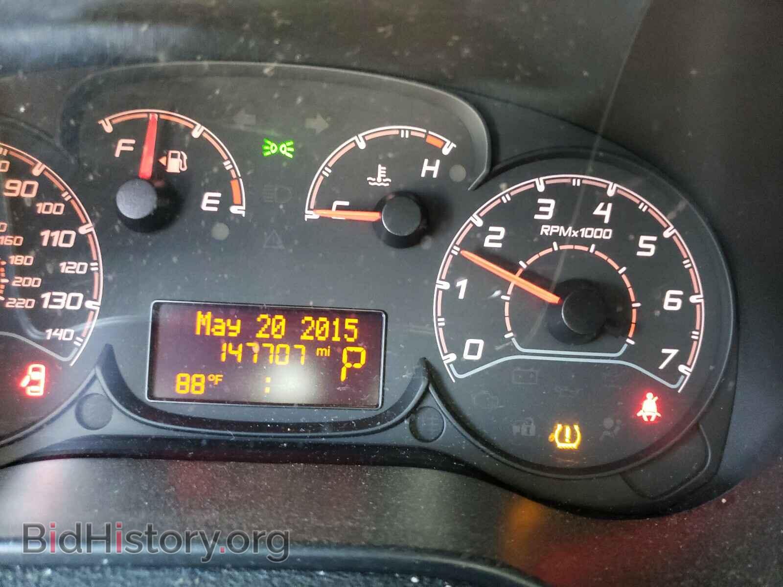 2017 RAM PROMASTER - VIN: ZFBERFAB8H6D72117 - Фото 8