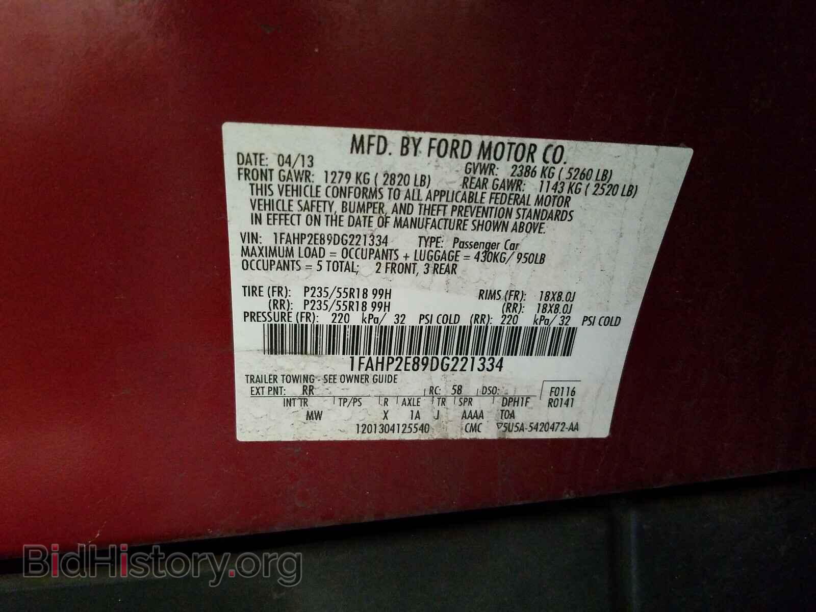 2013 FORD TAURUS - VIN: 1FAHP2E89DG221334 - Photo 10