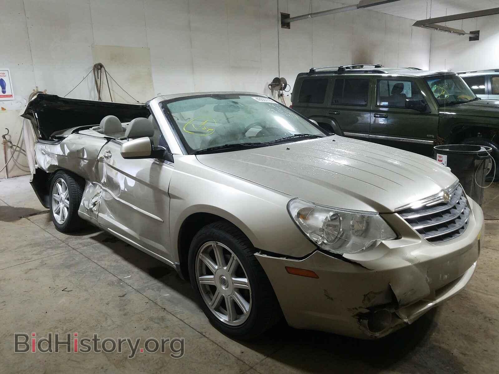 Фотография 1C3LC55R18N124936 - CHRYSLER SEBRING 2008