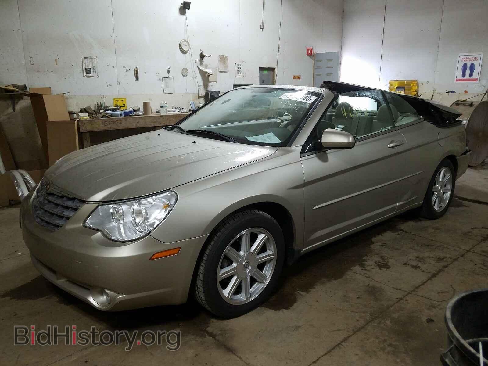 2008 CHRYSLER SEBRING - VIN: 1C3LC55R18N124936 - Фото 2