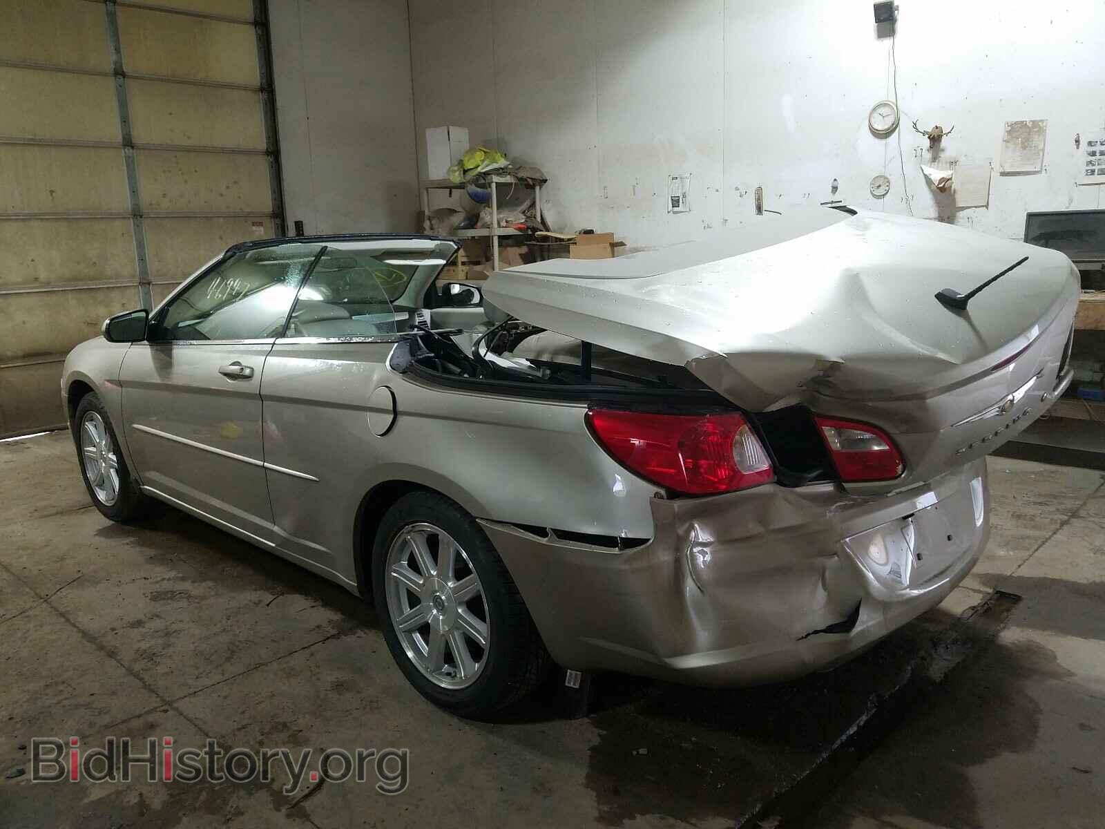 2008 CHRYSLER SEBRING - VIN: 1C3LC55R18N124936 - Фото 3