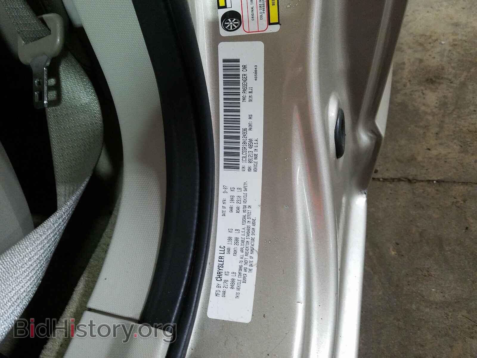 2008 CHRYSLER SEBRING - VIN: 1C3LC55R18N124936 - Фото 10