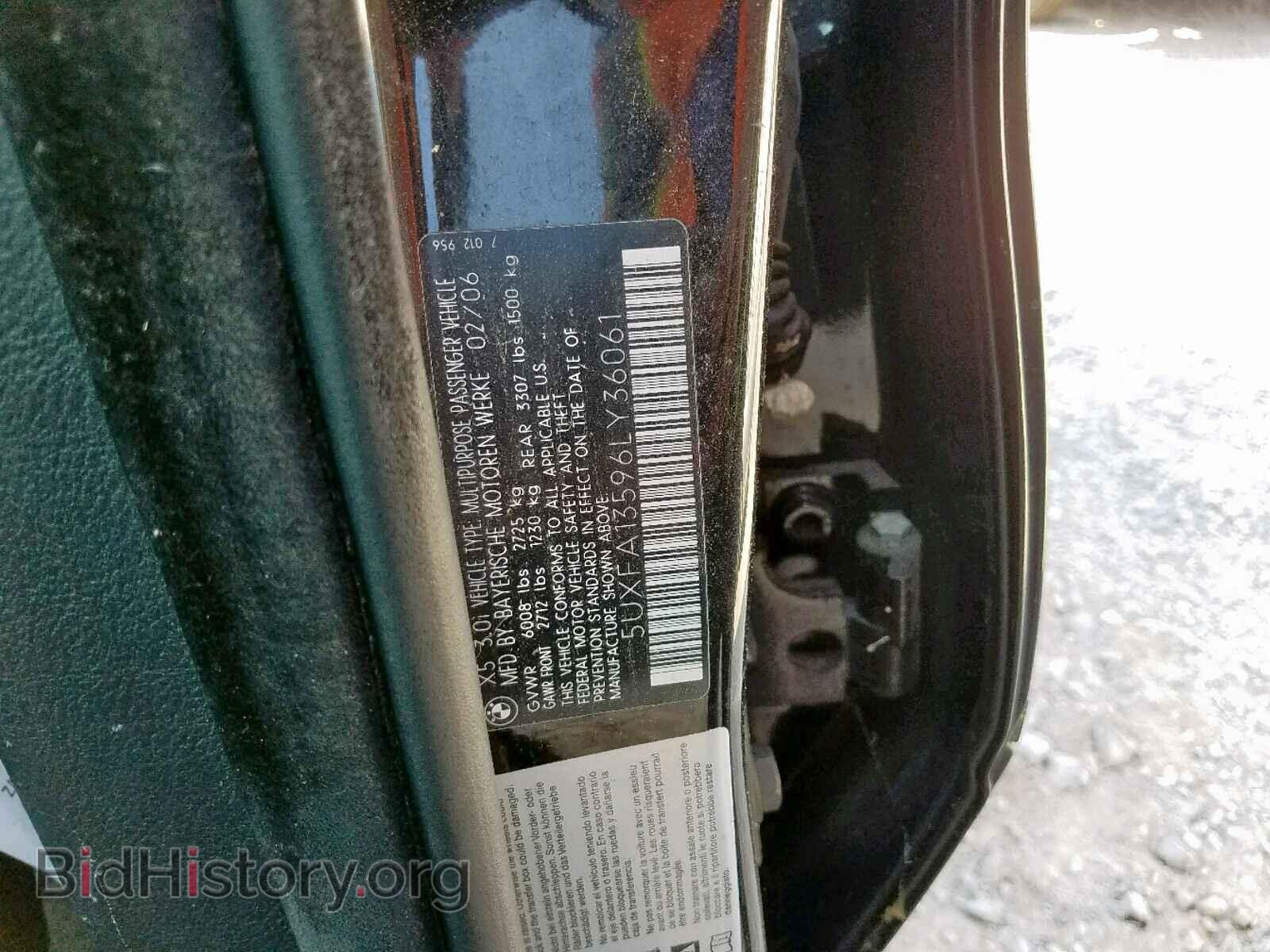 2006 BMW X5 - VIN: 5UXFA13596LY36061 - Фото 10