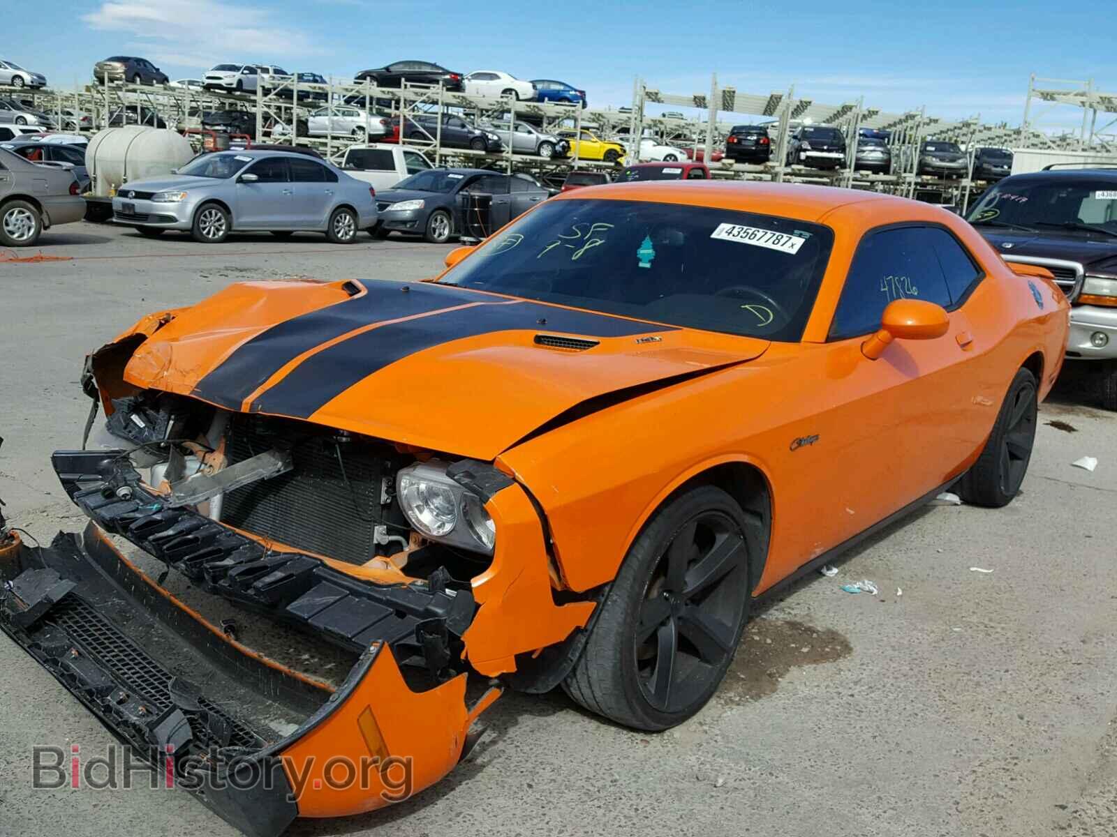 2012 DODGE CHALLENGER - VIN: 2C3CDYBT8CH127753 - Photo 2