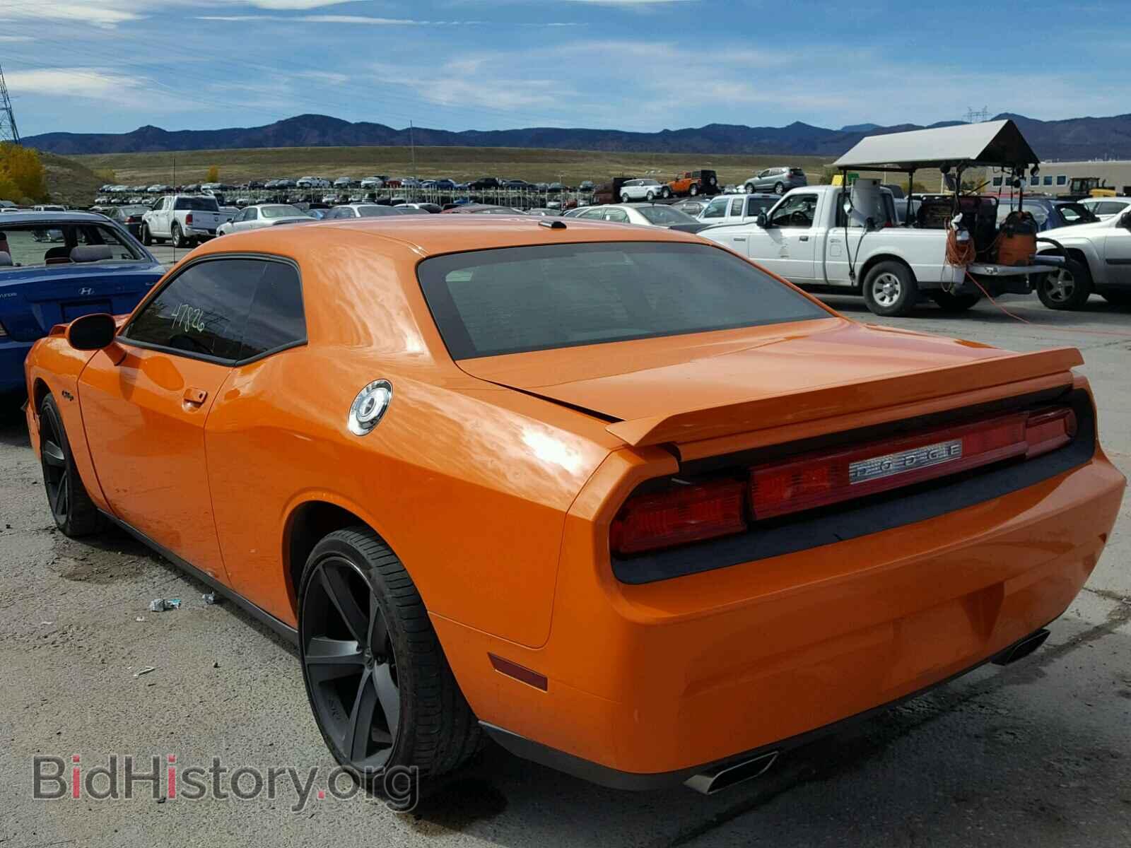 2012 DODGE CHALLENGER - VIN: 2C3CDYBT8CH127753 - Photo 3