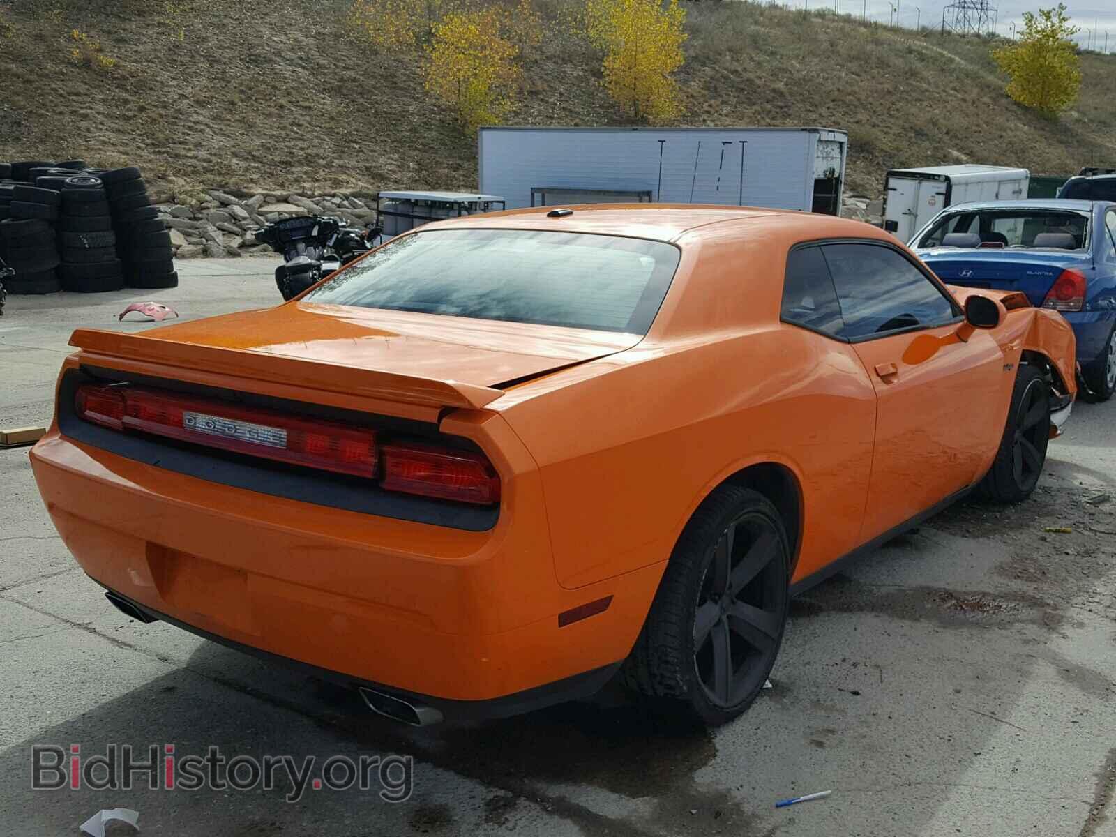2012 DODGE CHALLENGER - VIN: 2C3CDYBT8CH127753 - Photo 4