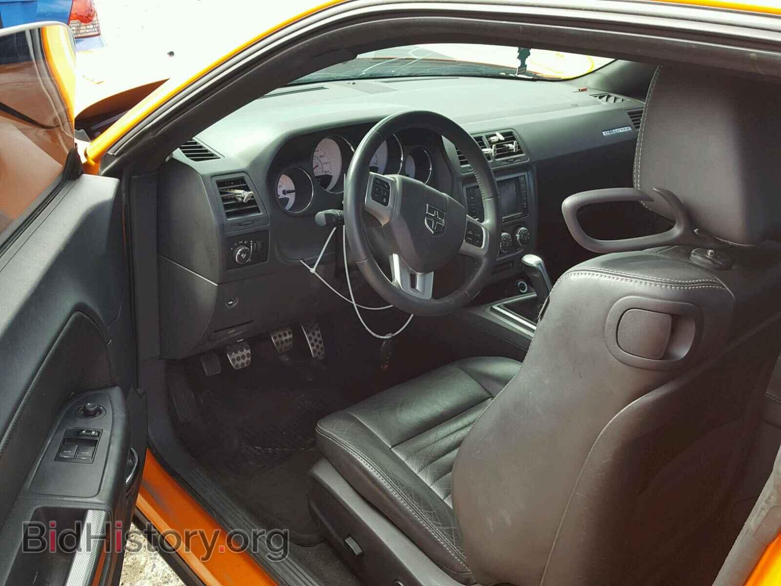2012 DODGE CHALLENGER - VIN: 2C3CDYBT8CH127753 - Photo 9