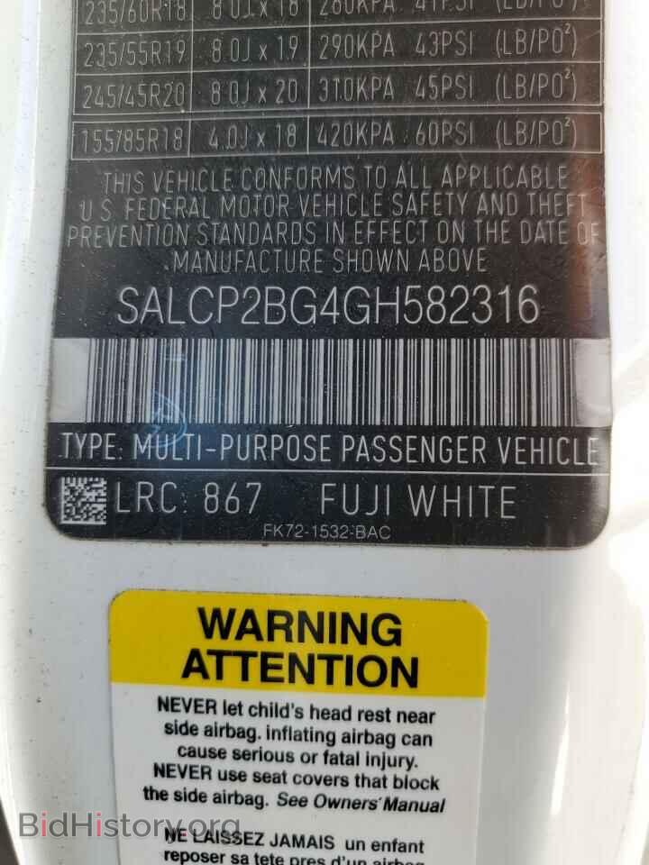2016 LAND ROVER DISCOVERY - VIN: SALCP2BG4GH582316 - Фото 14