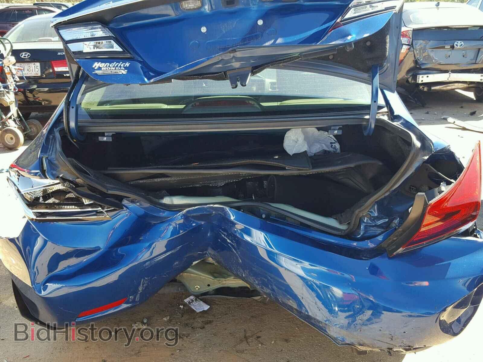 2014 HONDA CIVIC - VIN: 2HGFB2F82EH529290 - Фото 9