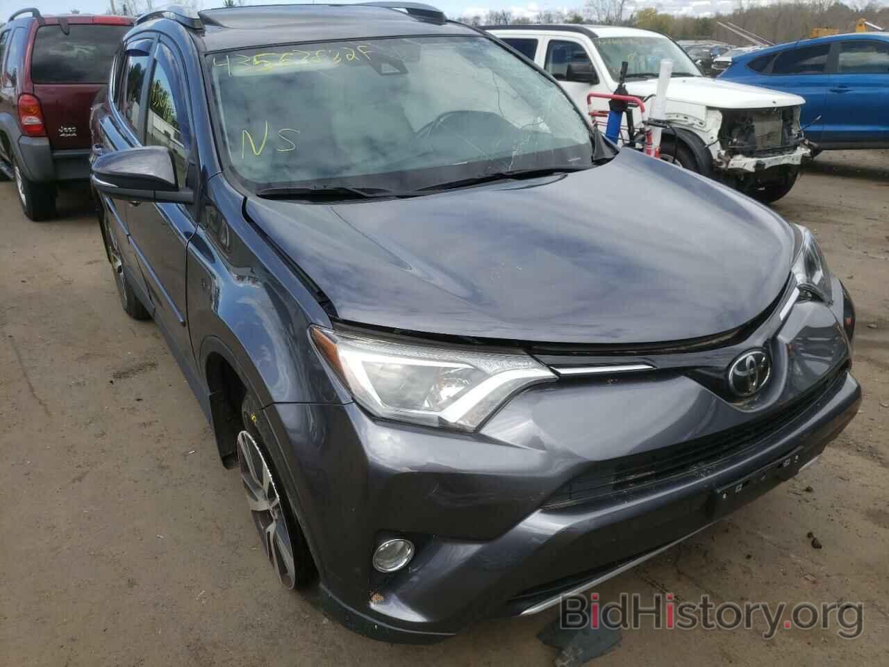 Photo JTMRFREV7HD209674 - TOYOTA RAV4 2017