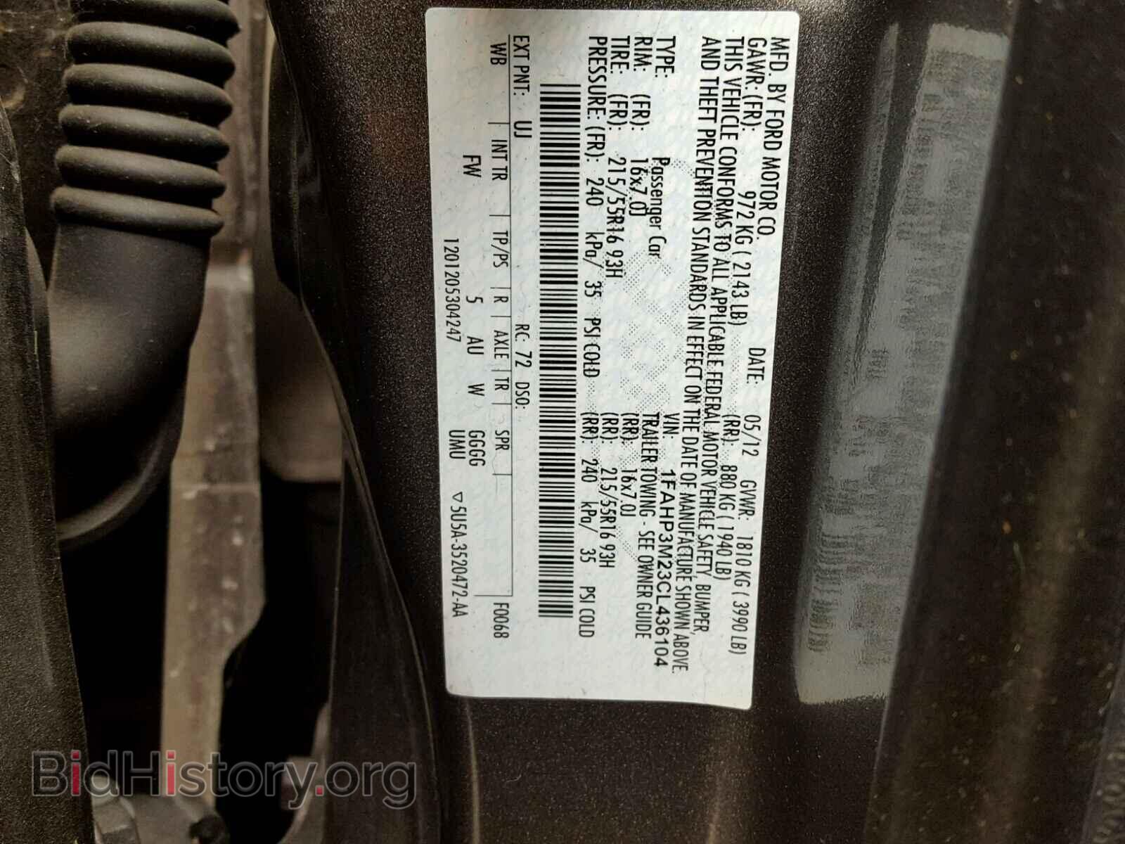 2012 FORD FOCUS - VIN: 1FAHP3M23CL436104 - Photo 10