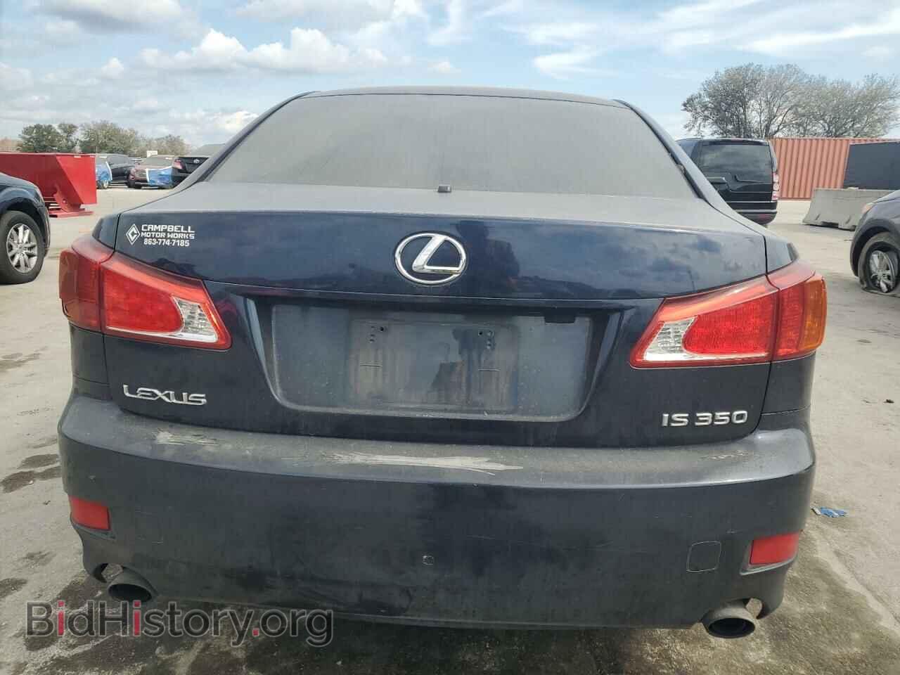 2006 LEXUS IS - VIN: JTHBE262165010044 - Фото 6