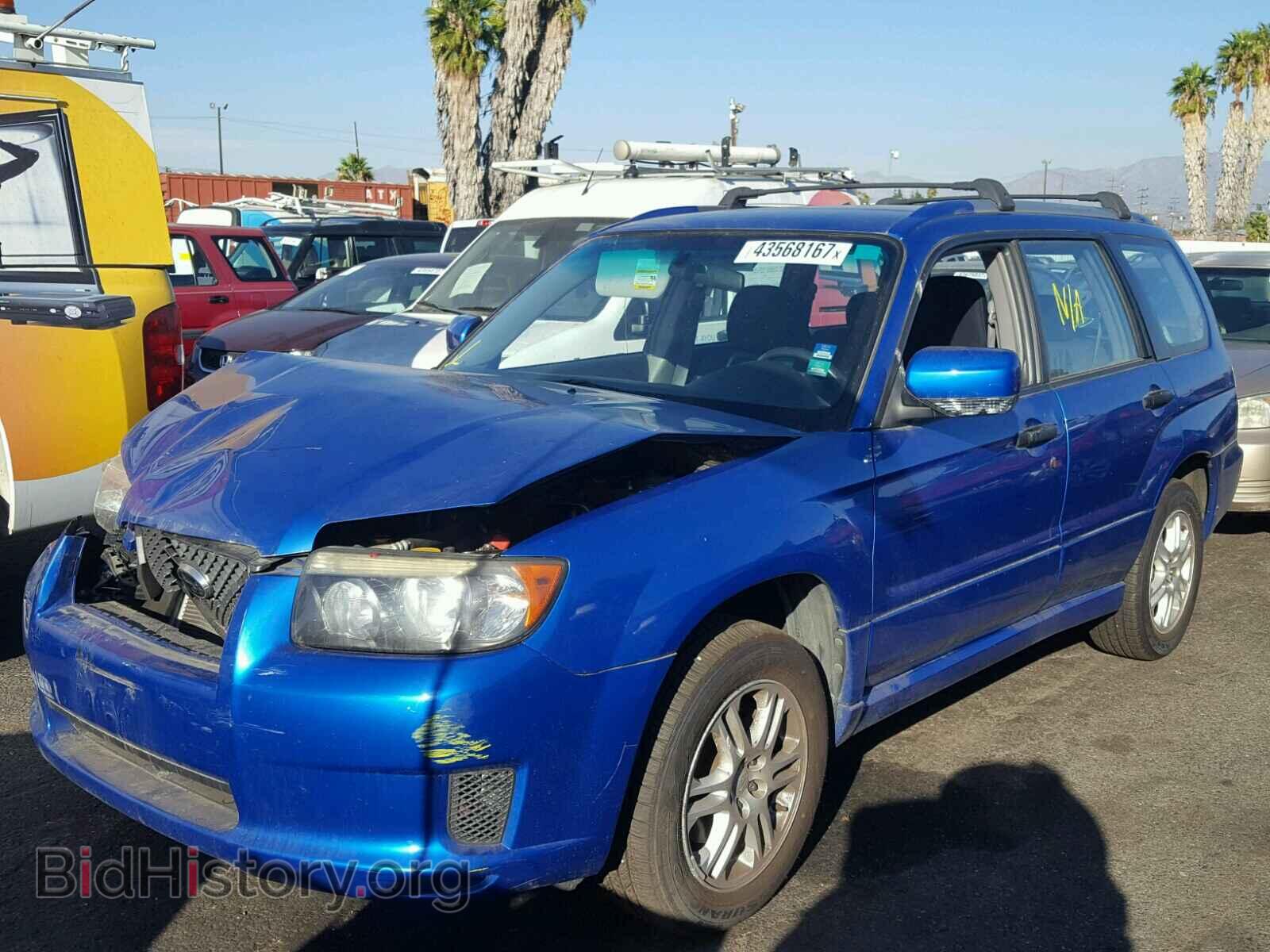 2008 SUBARU FORESTER - VIN: JF1SG66698H726462 - Фото 2