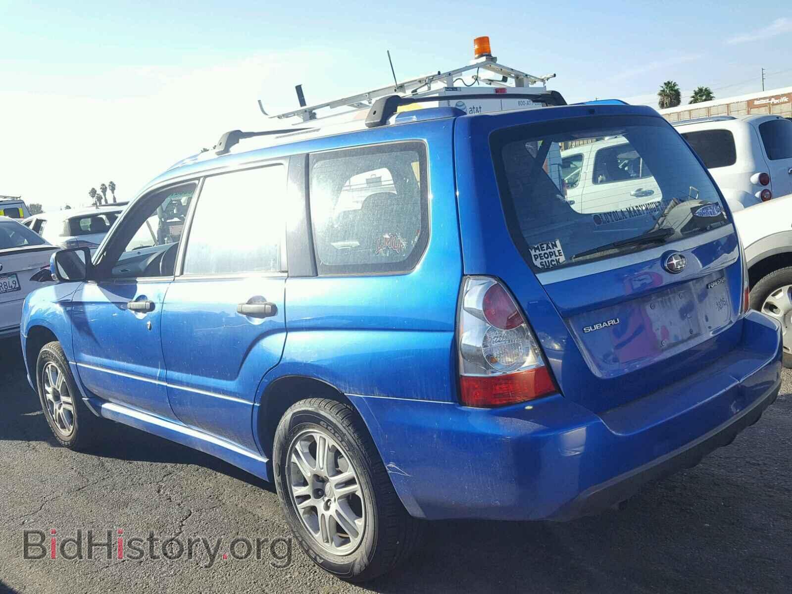 2008 SUBARU FORESTER - VIN: JF1SG66698H726462 - Фото 3