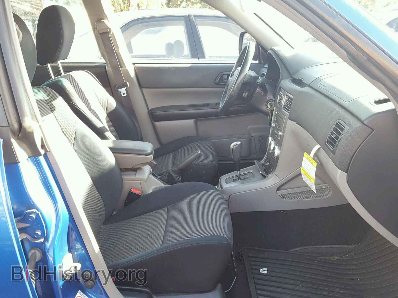 2008 SUBARU FORESTER - VIN: JF1SG66698H726462 - Фото 5