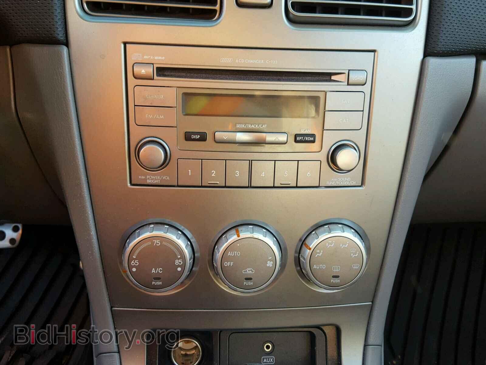 2008 SUBARU FORESTER - VIN: JF1SG66698H726462 - Фото 9