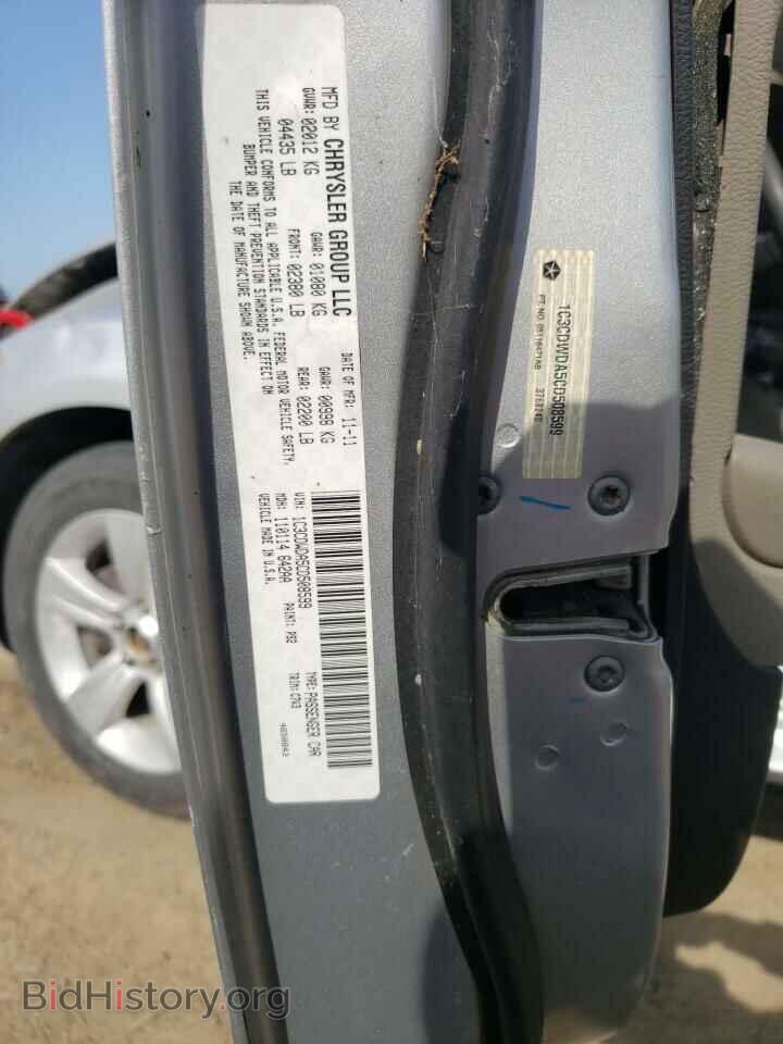 2012 DODGE CALIBER - VIN: 1C3CDWDA5CD508599 - Photo 10