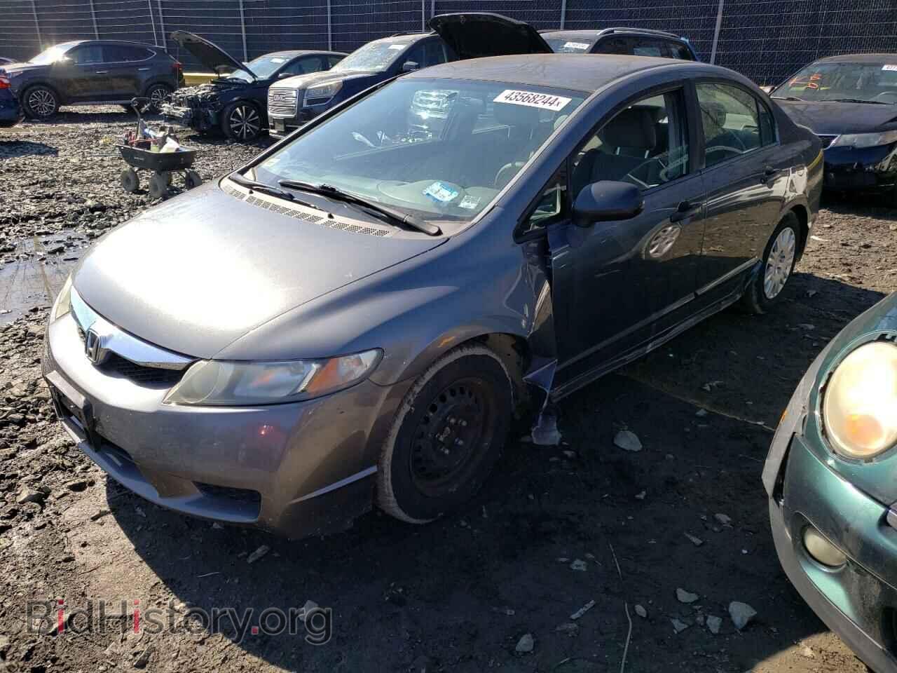 Фотография 19XFA1F32BE011591 - HONDA CIVIC 2011