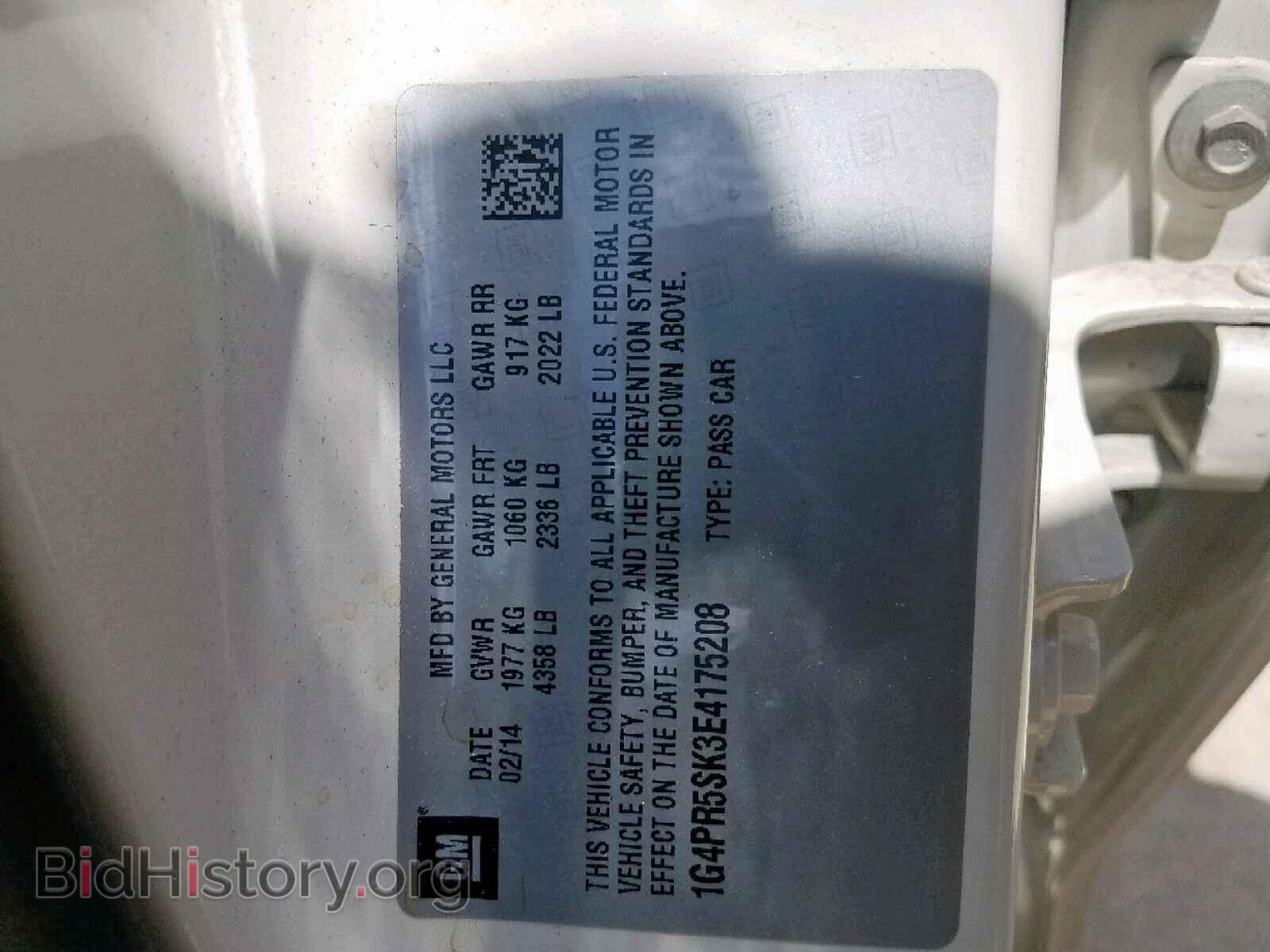 2014 BUICK VERANO - VIN: 1G4PR5SK3E4175208 - Фото 10