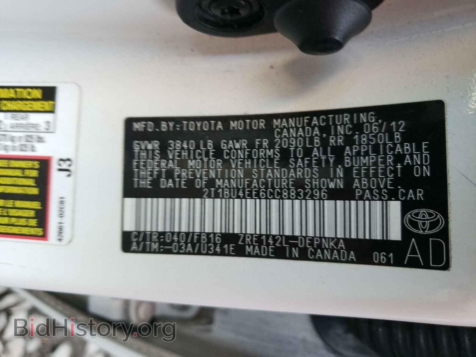2012 TOYOTA COROLLA - VIN: 2T1BU4EE6CC883296 - Фото 10
