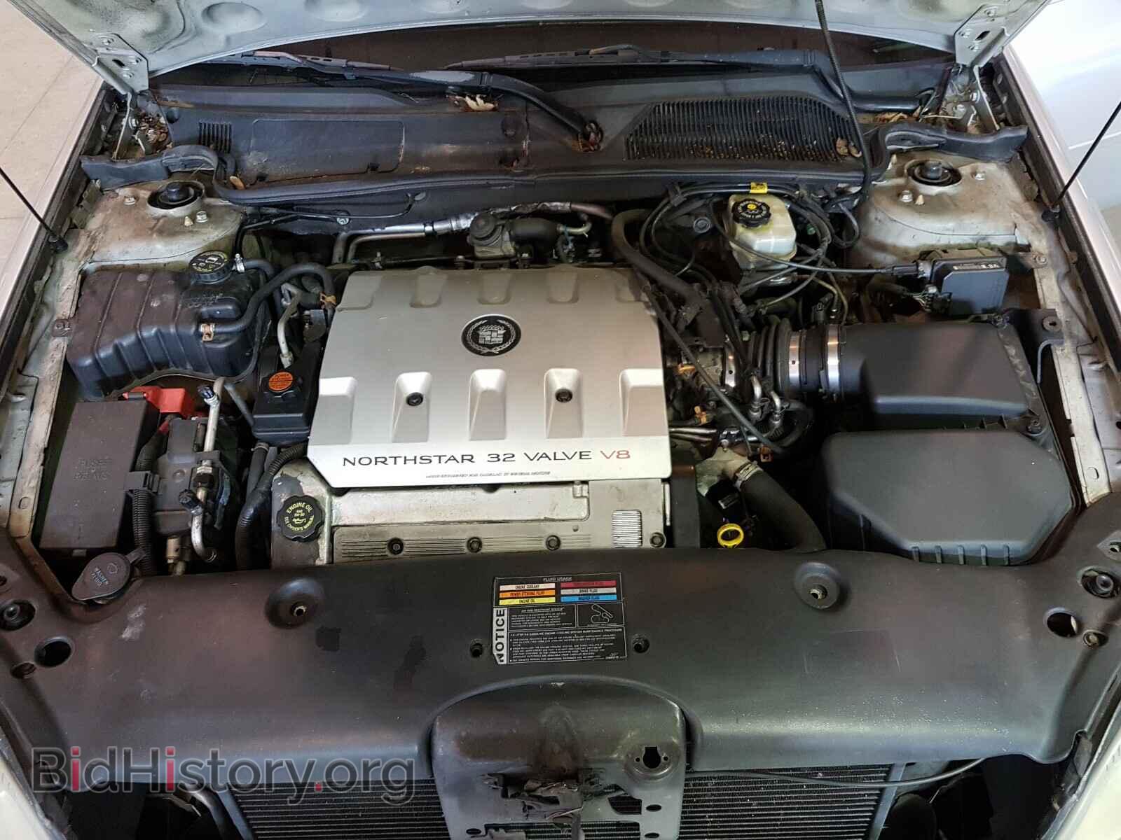 2001 CADILLAC DEVILLE - VIN: 1G6KD54Y21U178192 - Photo 7