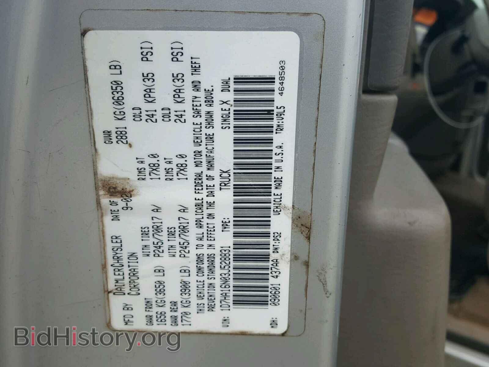 2003 DODGE RAM 1500 - VIN: 1D7HA16N03J528831 - Фото 10
