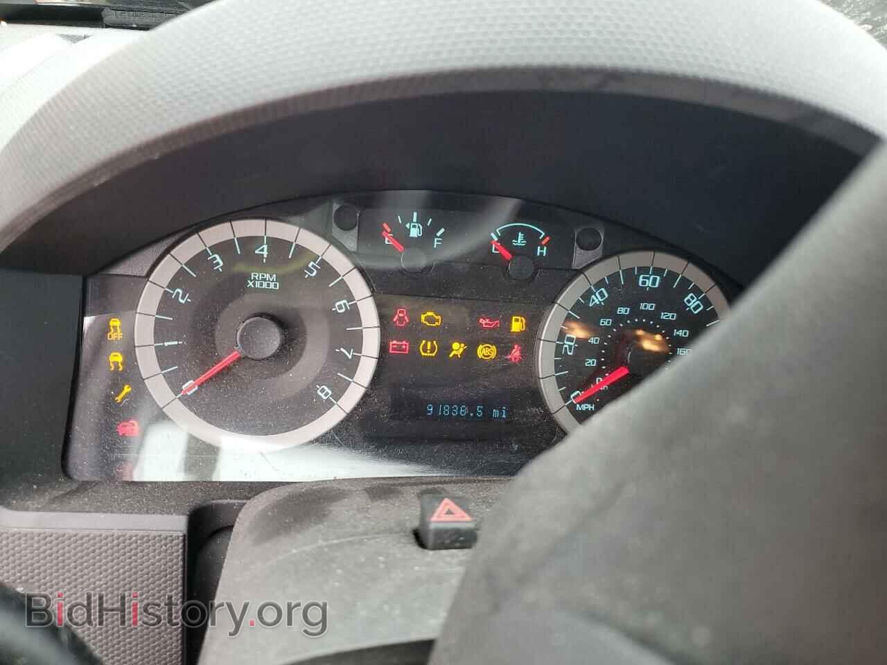 2012 FORD ESCAPE - VIN: 1FMCU9EGXCKB54151 - Фото 9