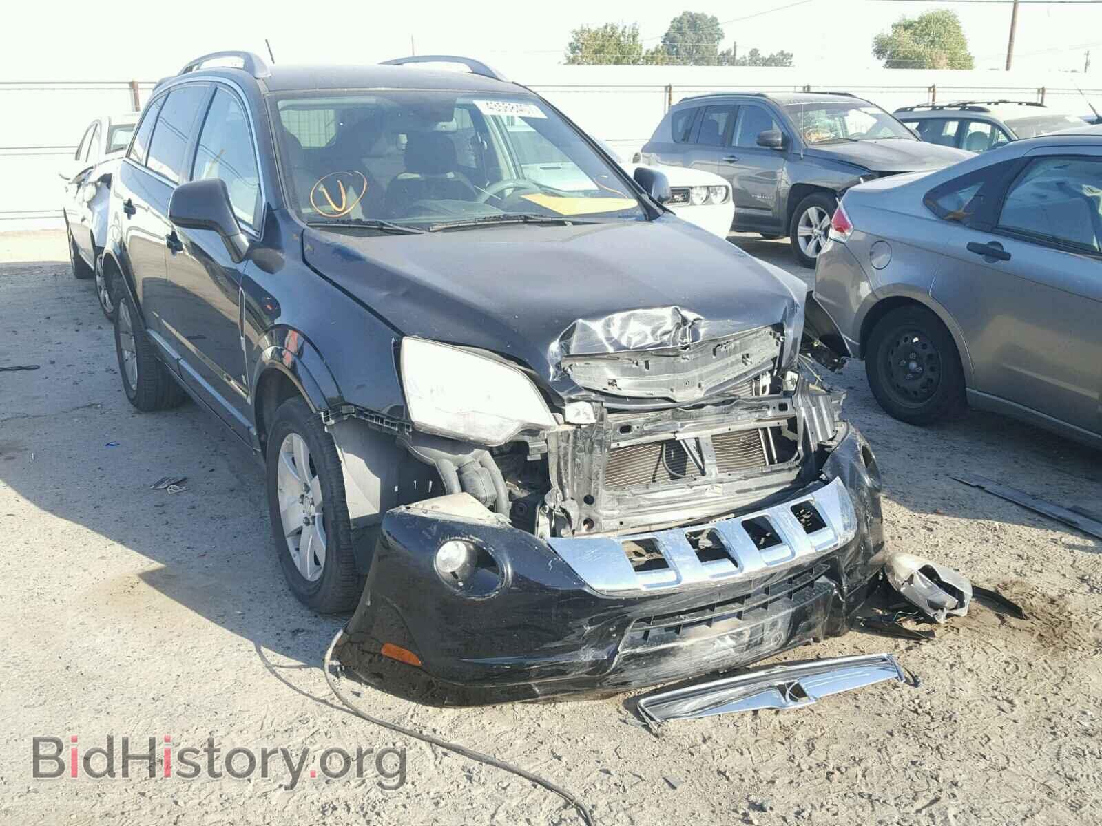 Photo 3GSDL73778S532199 - SATURN VUE 2008