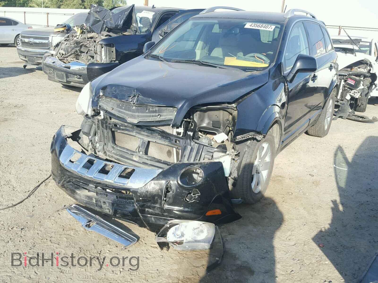 2008 SATURN VUE - VIN: 3GSDL73778S532199 - Photo 2